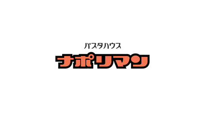 ポップ系文字ロゴマーク